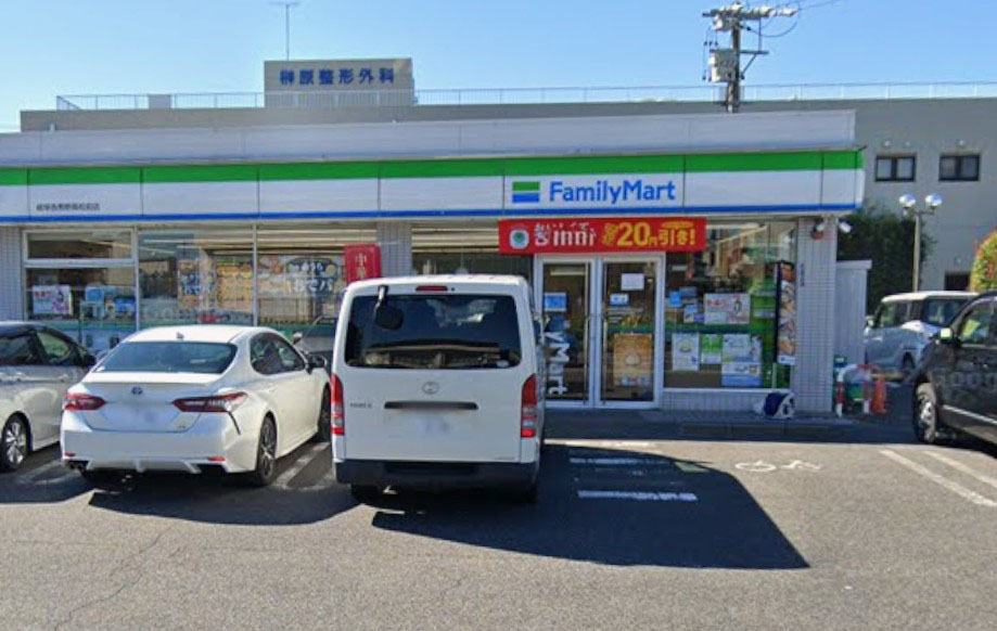 鵜沼各務原町2_/