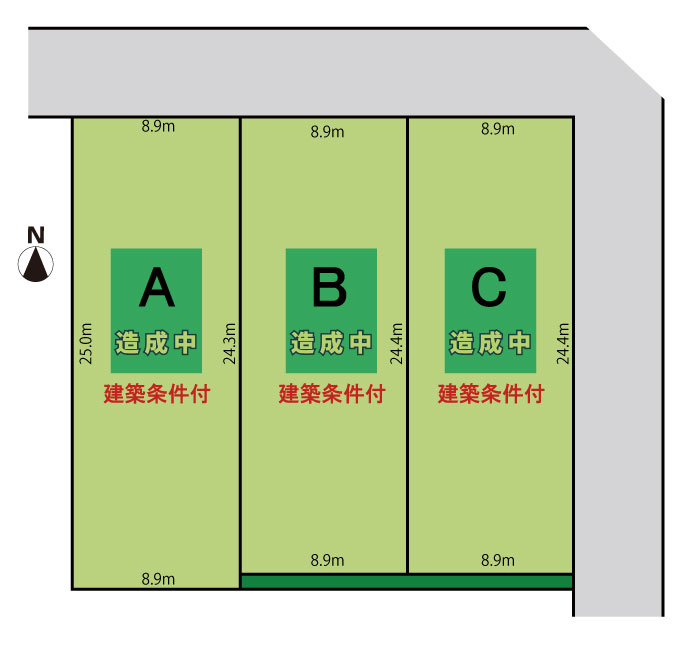 浅草6/