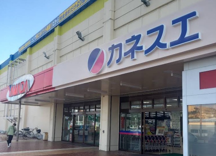 鵜沼各務原町2_/