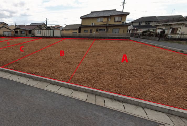 【ダイマルタウン】大垣市