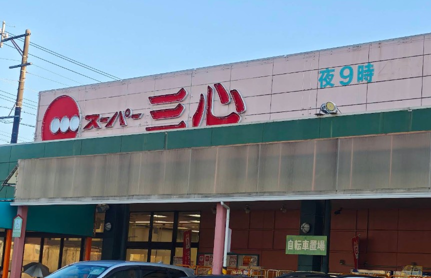 織田町1_/