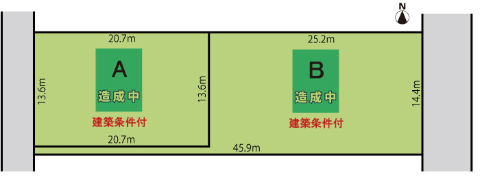 丸の内2/