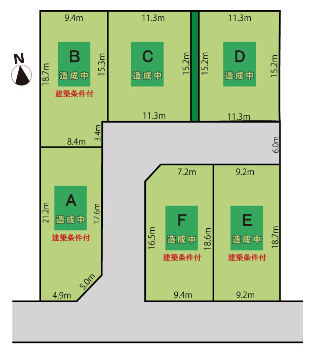 梅松3/