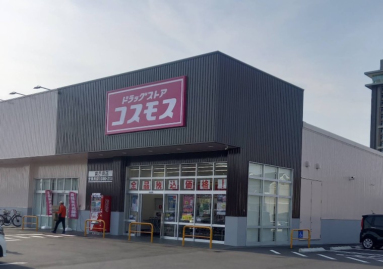 六条大溝2_/