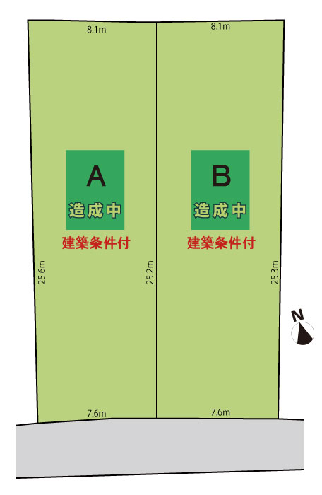 下恵土6/