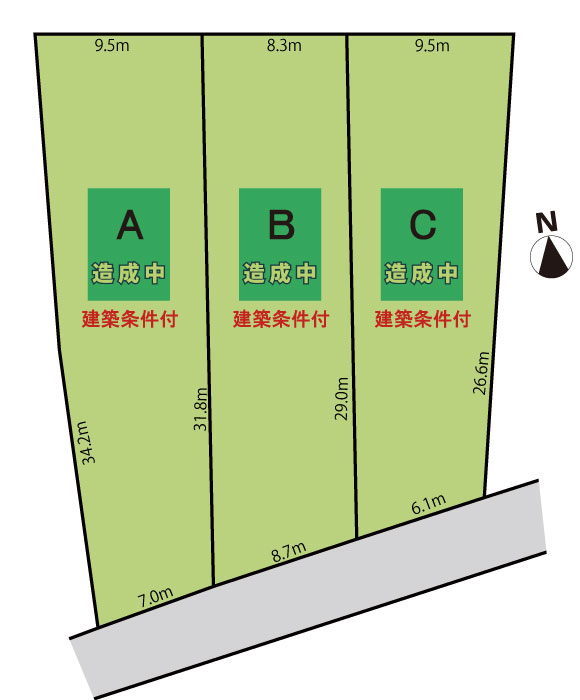 鵜沼羽場6/