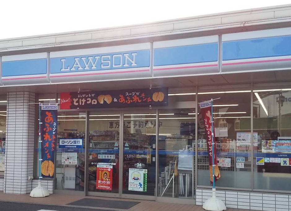 鵜沼羽場6_/