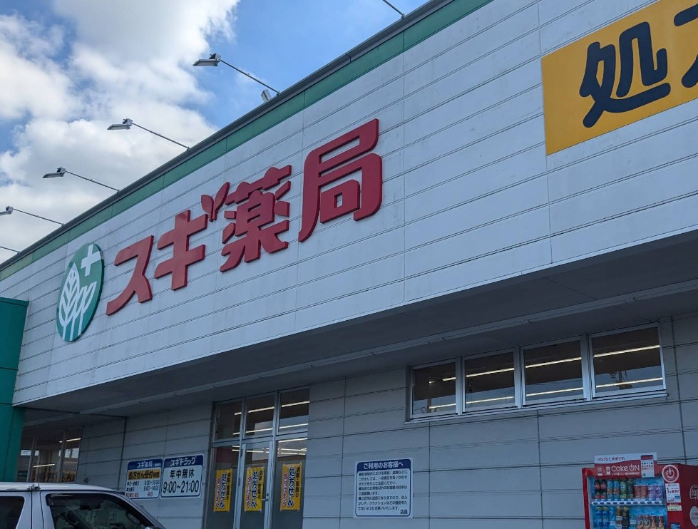 下恵土6_/