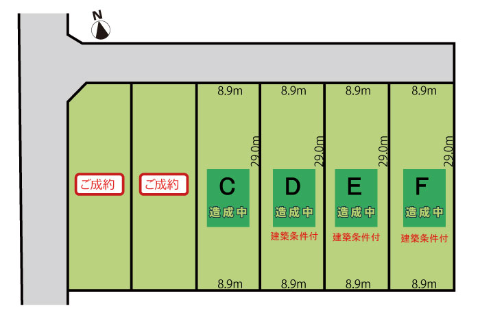 笠木6/