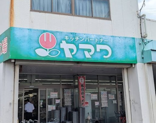 鵜沼羽場6_/
