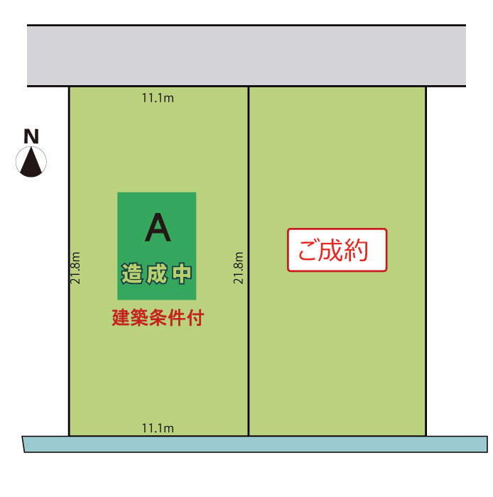 水海道3/
