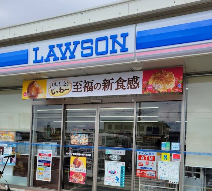 本郷町7_/
