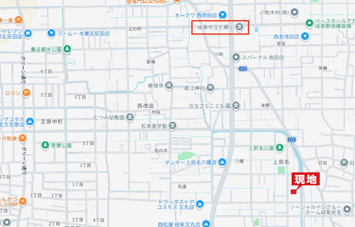 上尻毛5_/