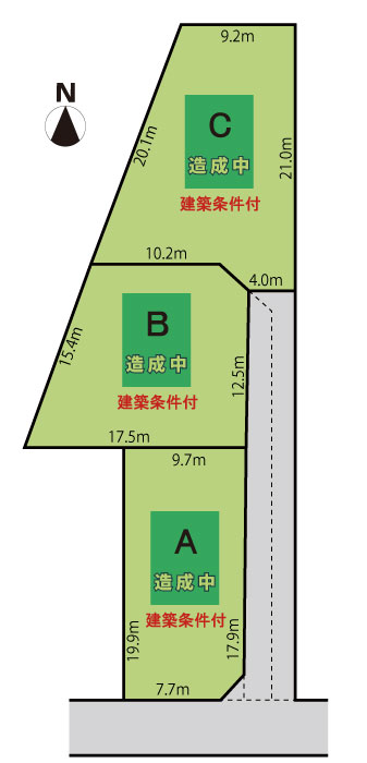 中原8/