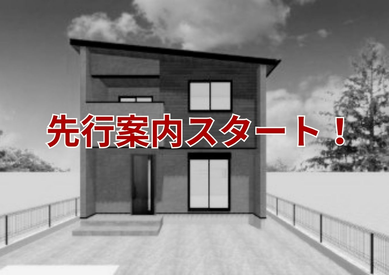 便利に使える2帖のパントリー