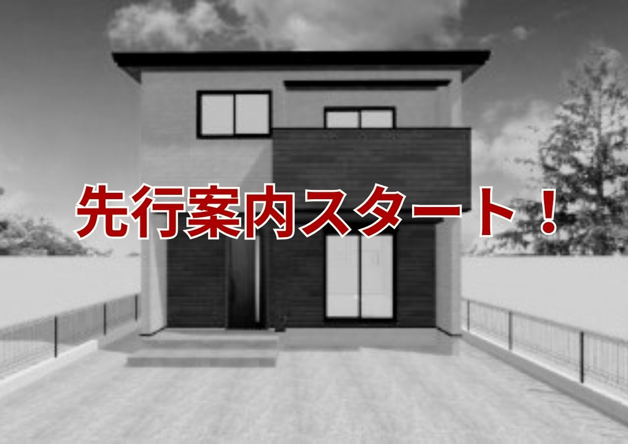 総計22.5帖のゆったりリビング