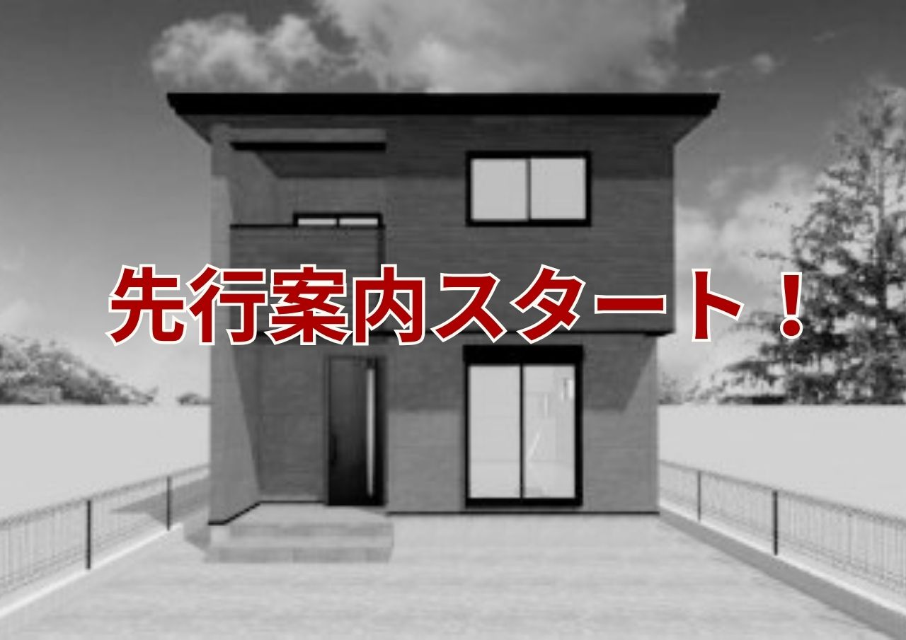 客間にもなる板の間付きの和室