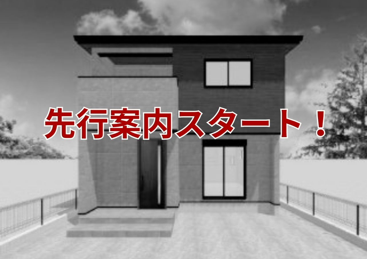 客間としても使える6帖和室