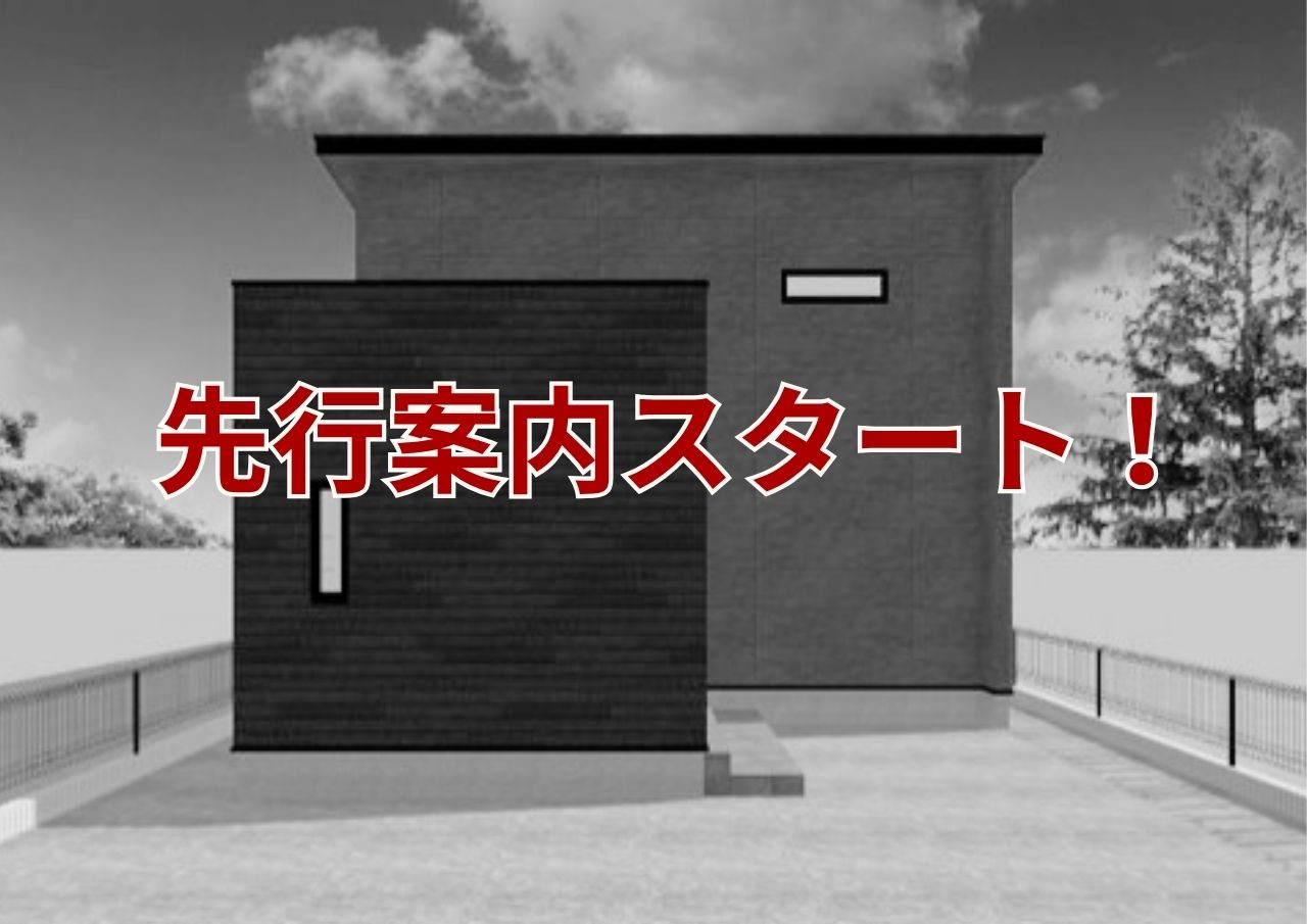 総計22.5帖のゆったりリビング