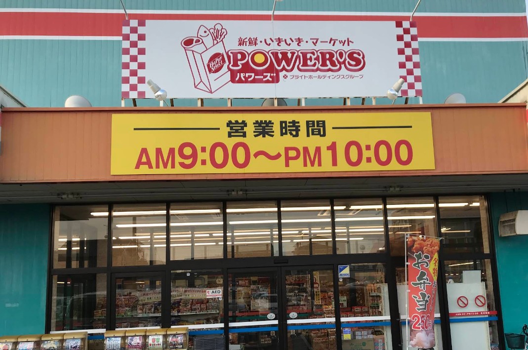 上面4_/