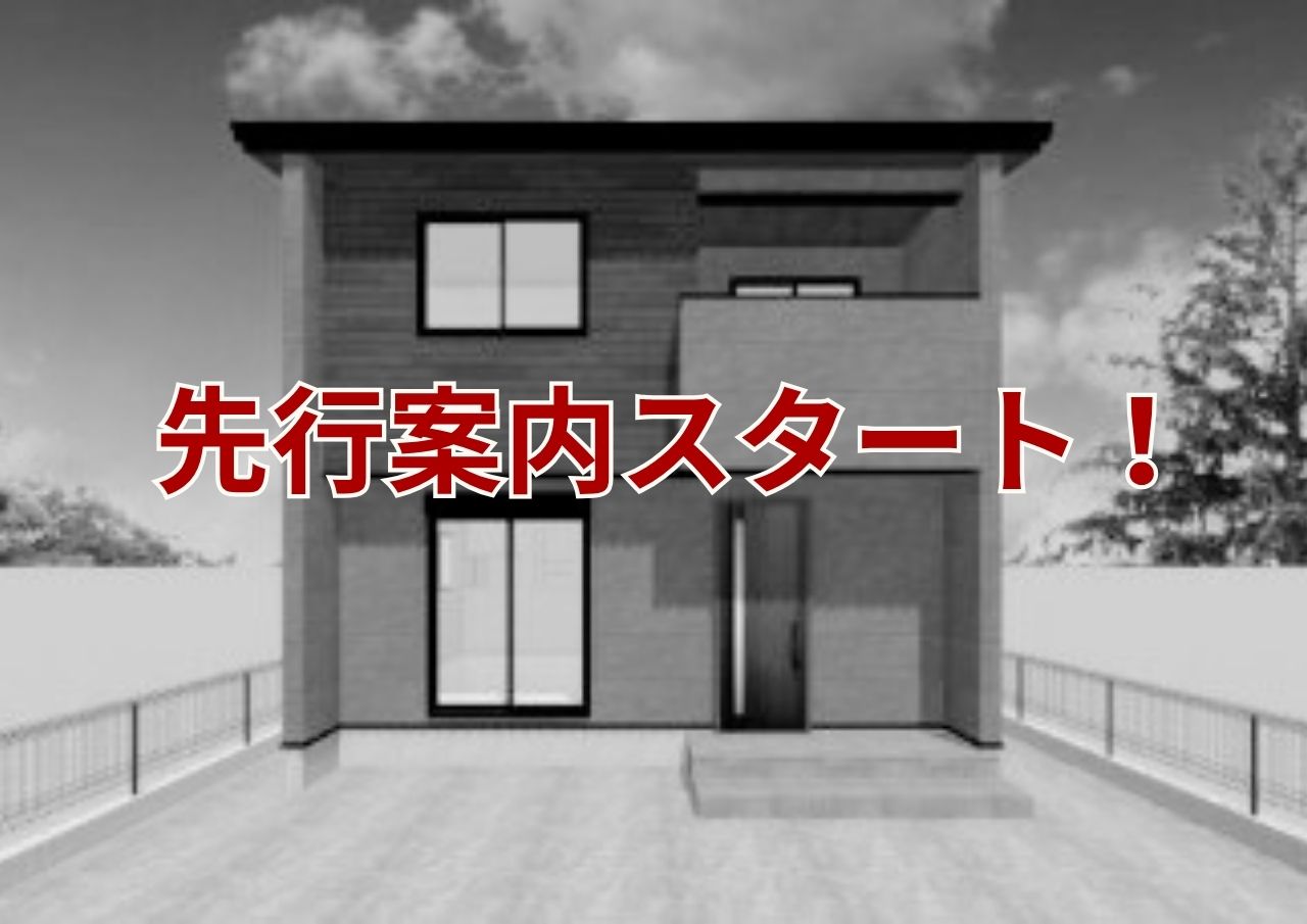 総計22.5帖のゆったりサイズリビング