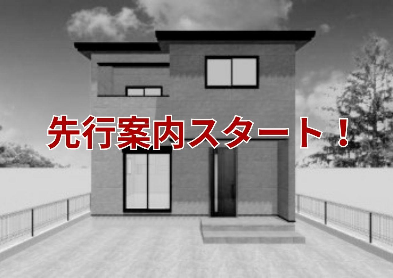 玄関からダイレクトに案内できる和室
