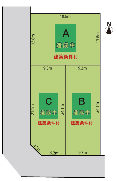 徳田西1/