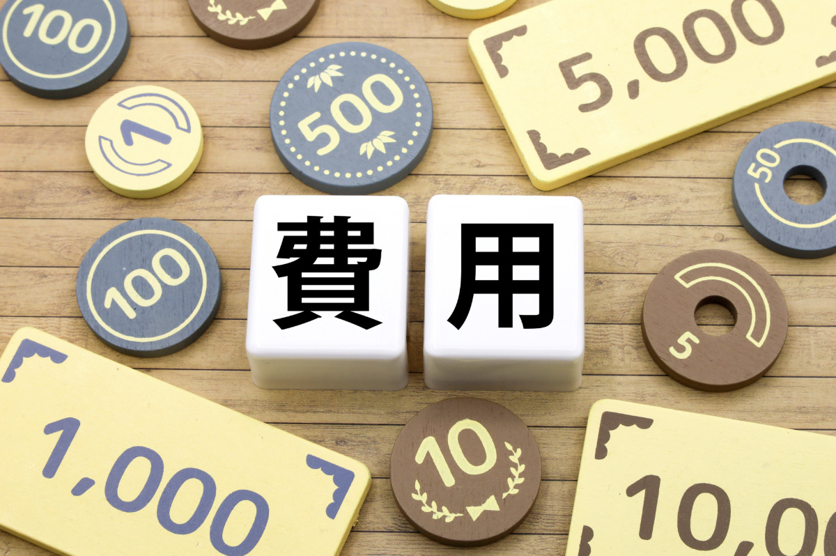 建売住宅の価格に含まれる費用