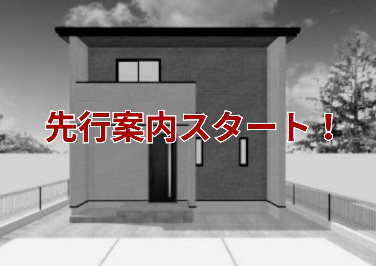 3帖の大容量パントリー