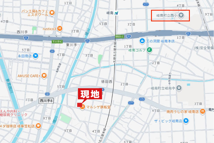 徳田西1_/
