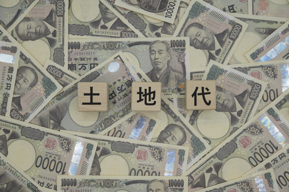 建売住宅の価格は土地代込み