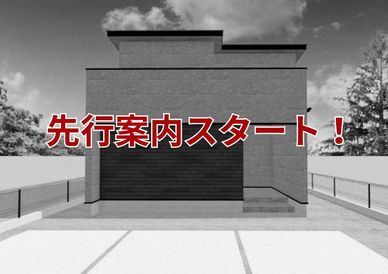 総計22.5帖のゆったりリビング