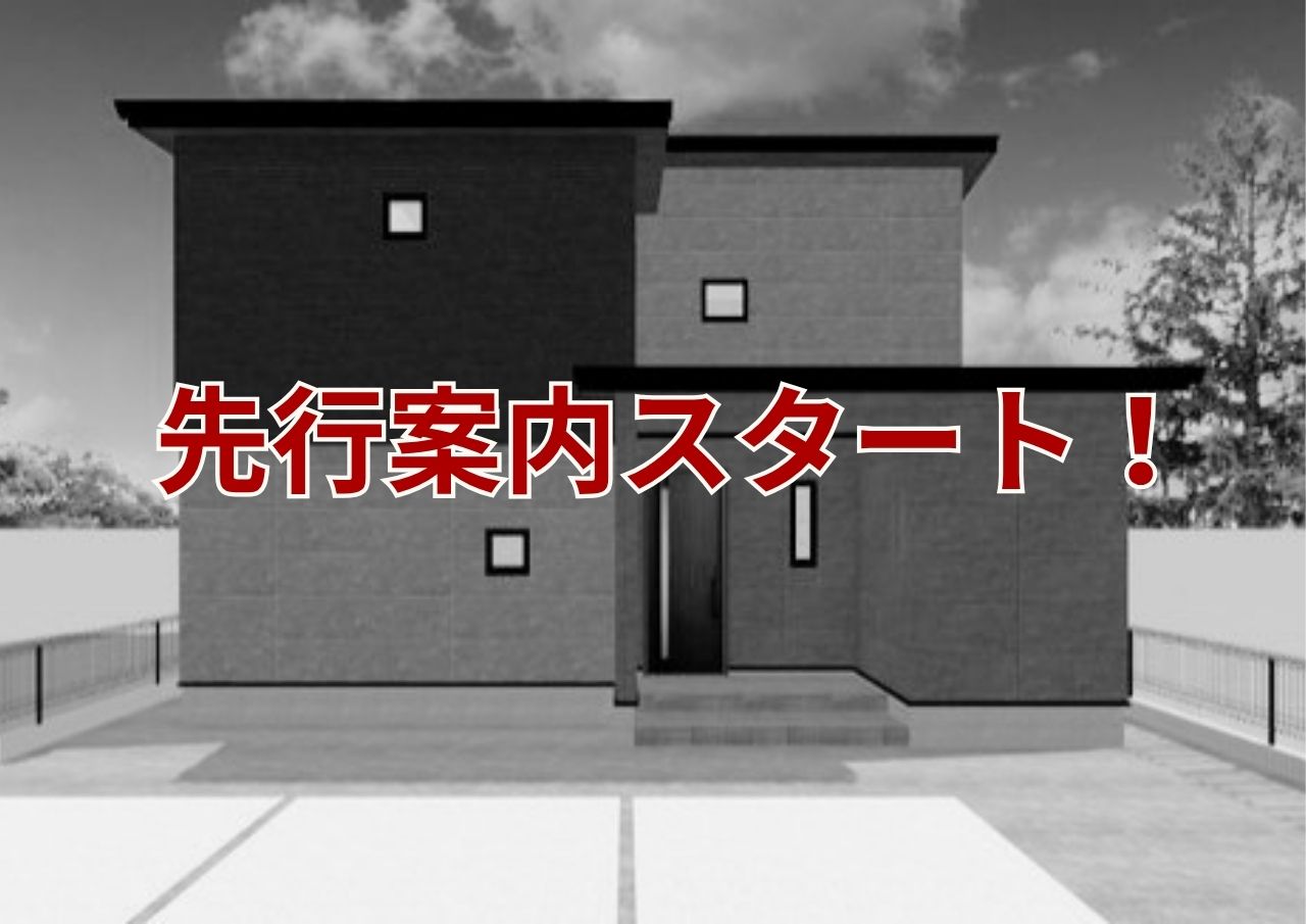 2.6帖の大容量パントリー